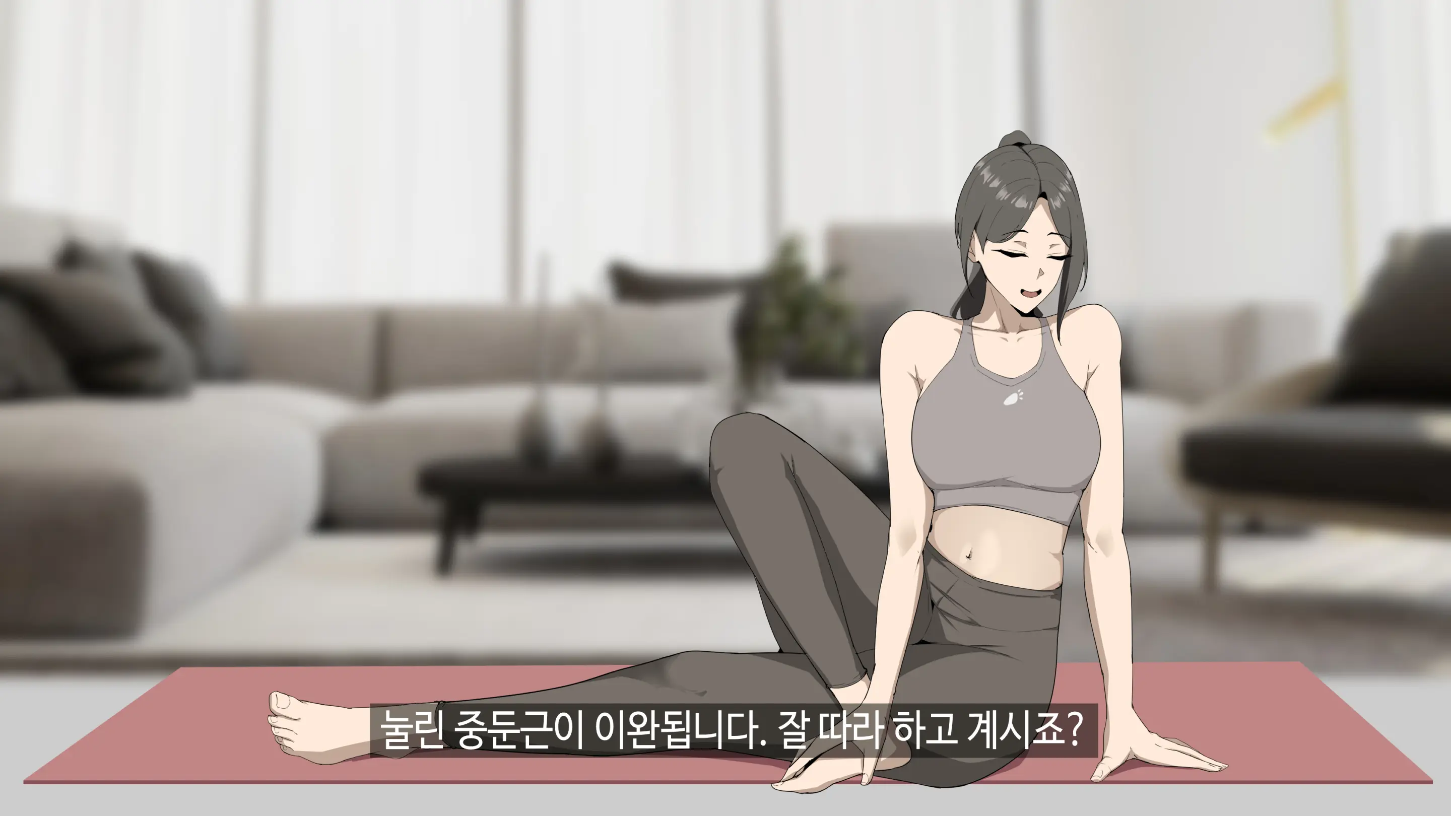 힌건강의 똘똘튜브